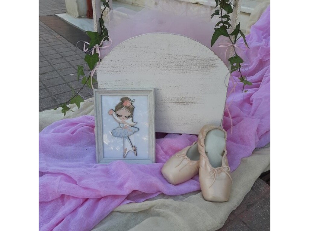 Στολισμός βάπτισης με θέμα μπαλαρίνα